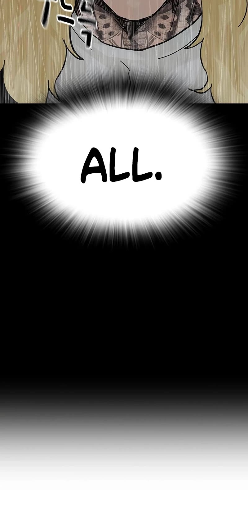 To Not Die Chapter 156 page 44 - Chapter 156