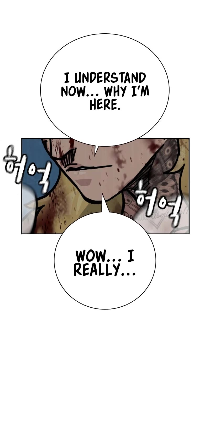 To Not Die Chapter 156 page 45 - Chapter 156