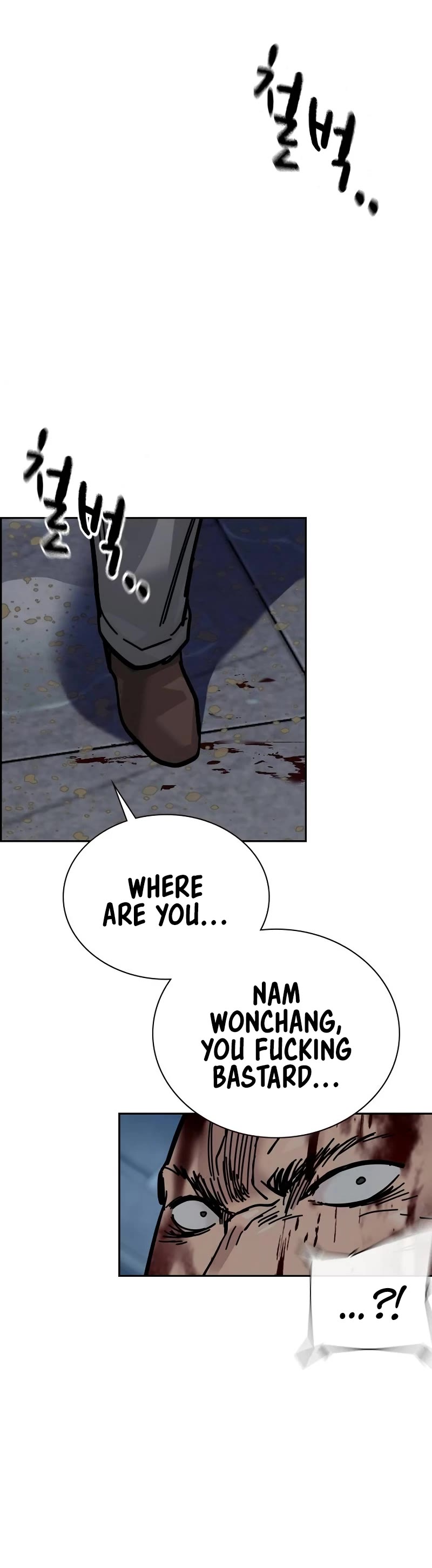 To Not Die Chapter 156 page 48 - Chapter 156