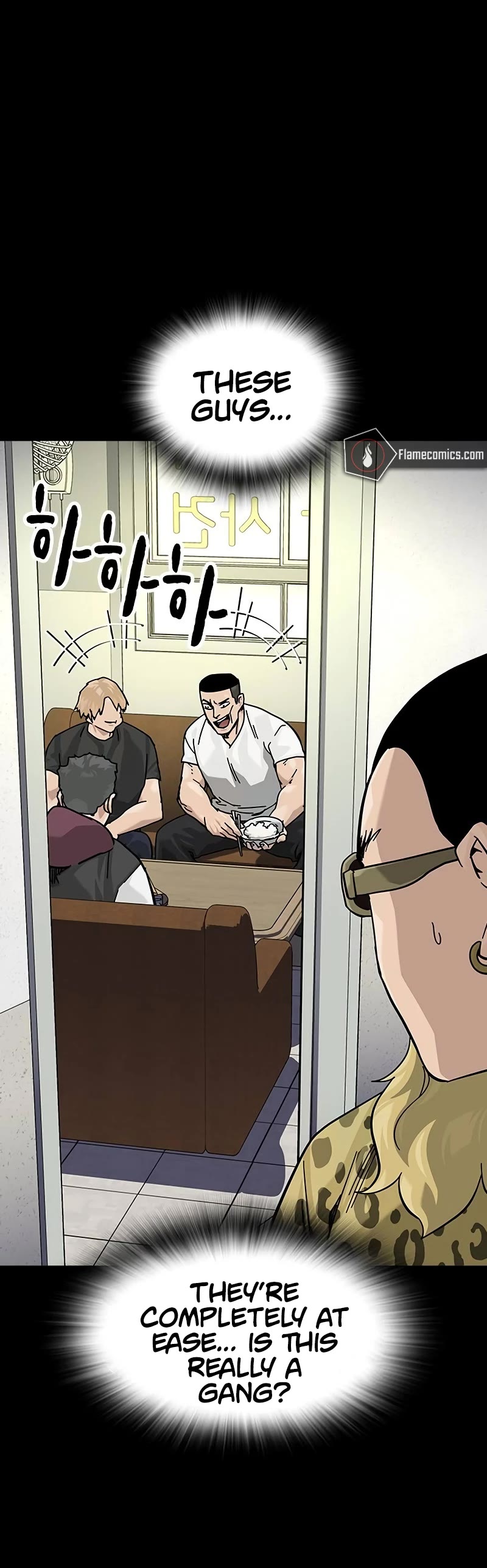 To Not Die Chapter 156 page 67 - Chapter 156