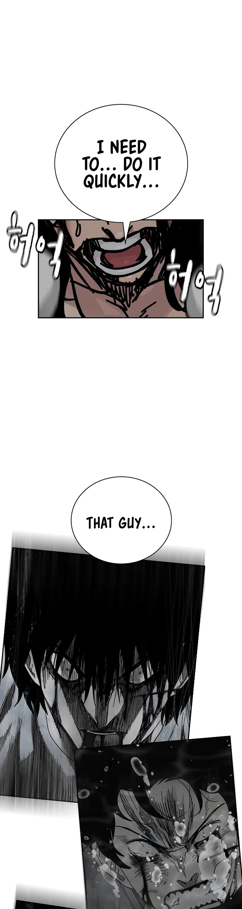 To Not Die Chapter 156 page 7 - Chapter 156