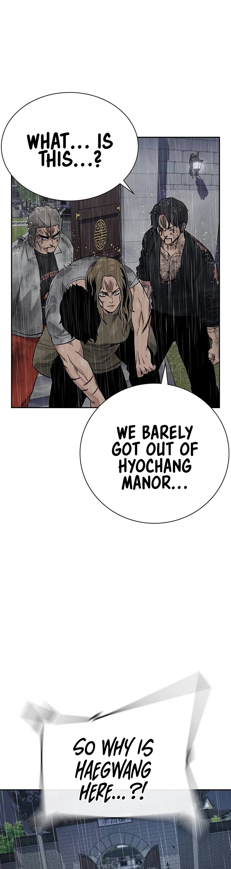 To Not Die Chapter 156 page 73 - Chapter 156