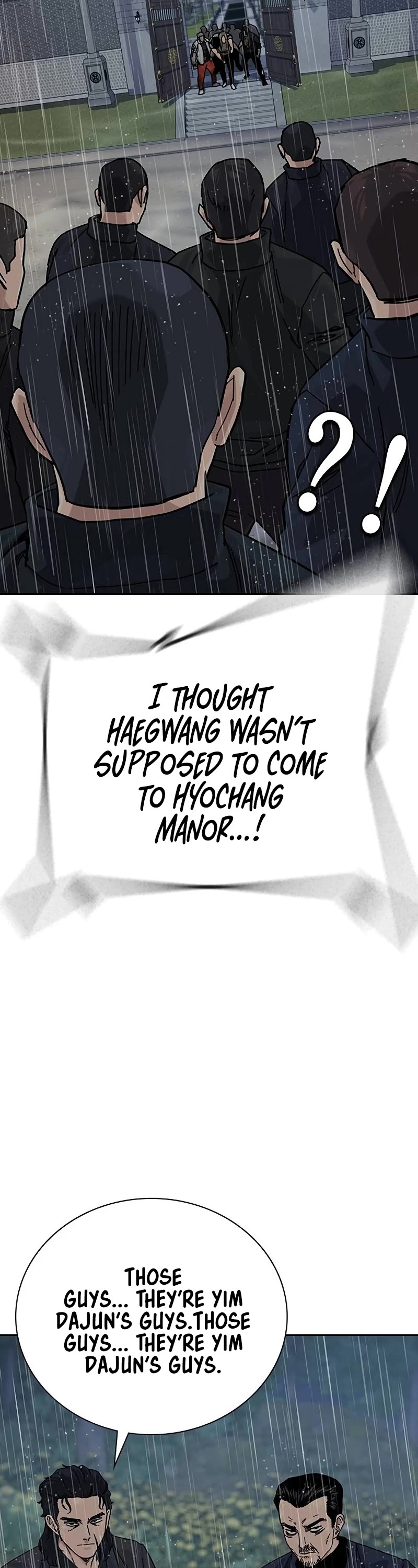 To Not Die Chapter 156 page 74 - Chapter 156