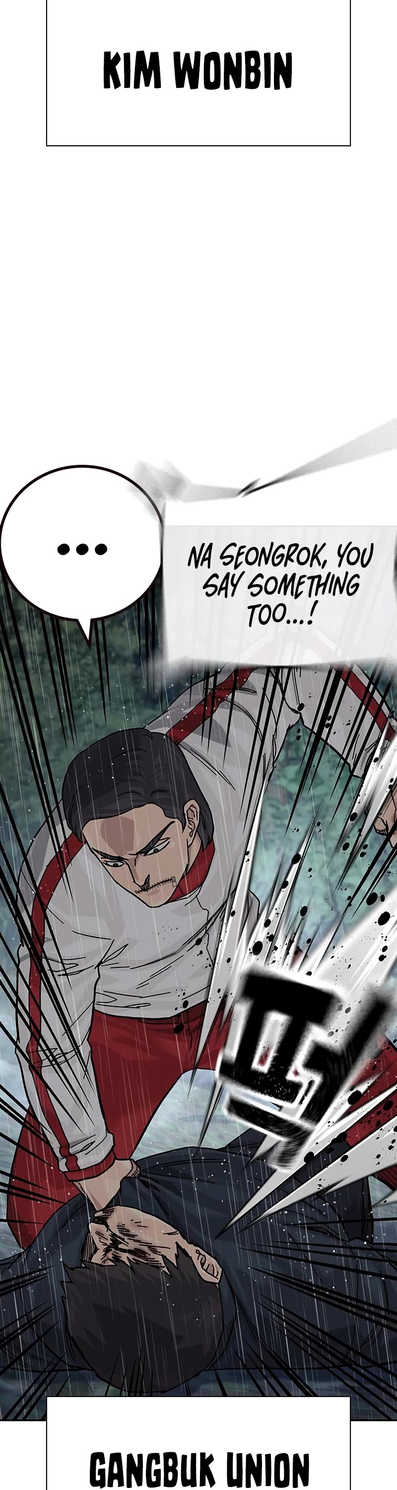 To Not Die Chapter 156 page 83 - Chapter 156