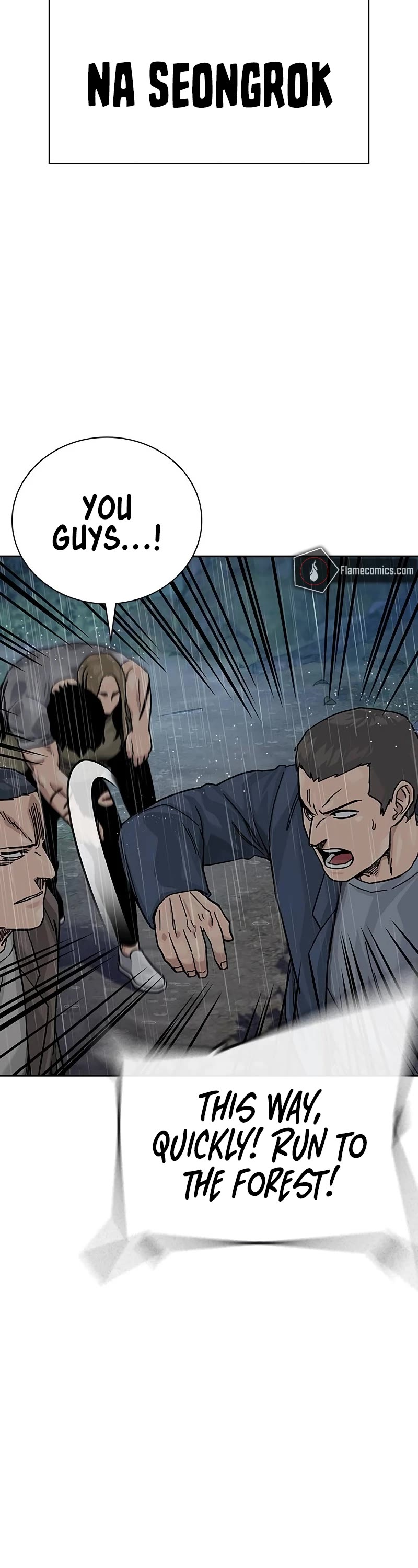 To Not Die Chapter 156 page 84 - Chapter 156