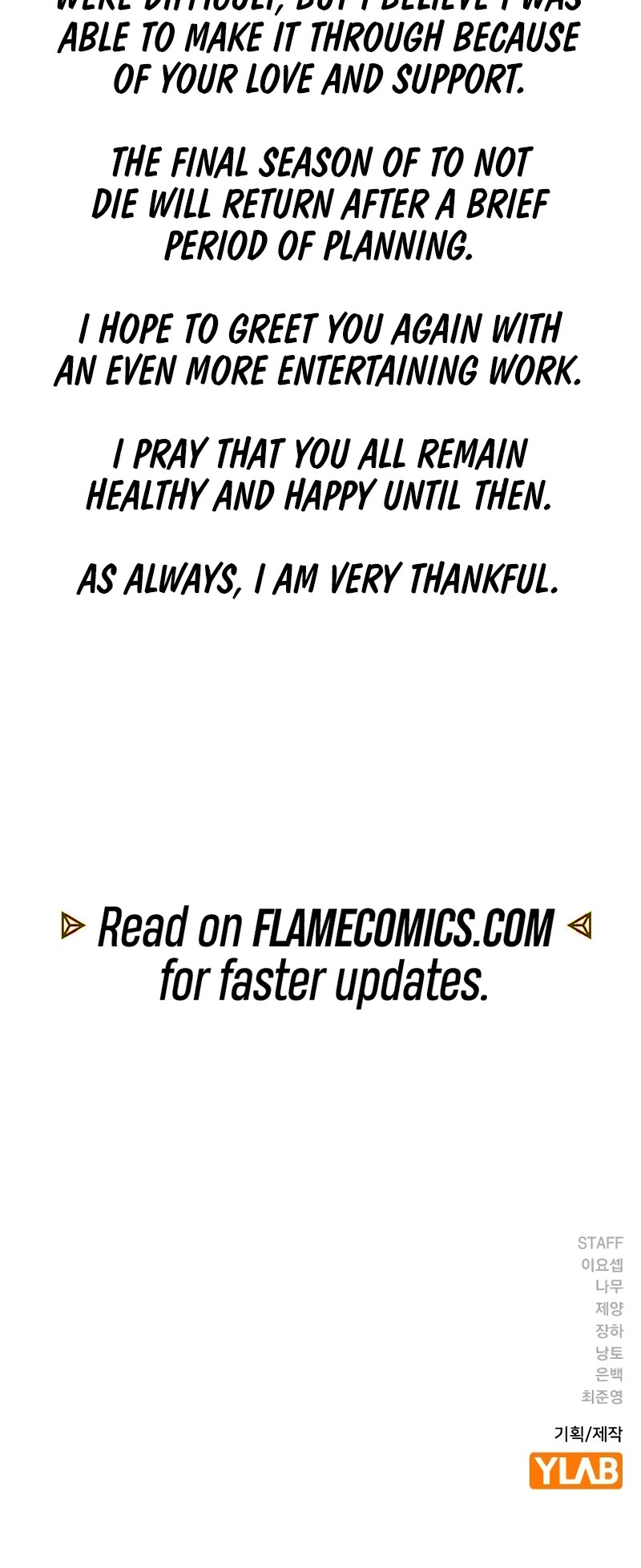 To Not Die Chapter 157 page 108 - Chapter 157