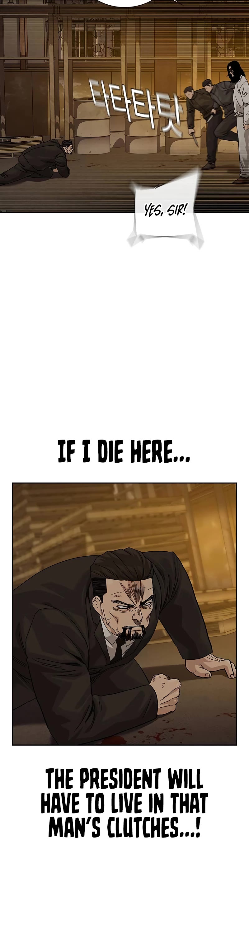To Not Die Chapter 157 page 11 - Chapter 157