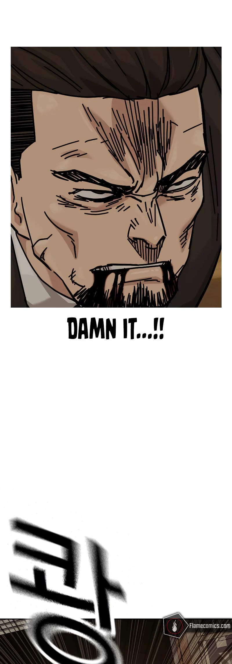 To Not Die Chapter 157 page 12 - Chapter 157