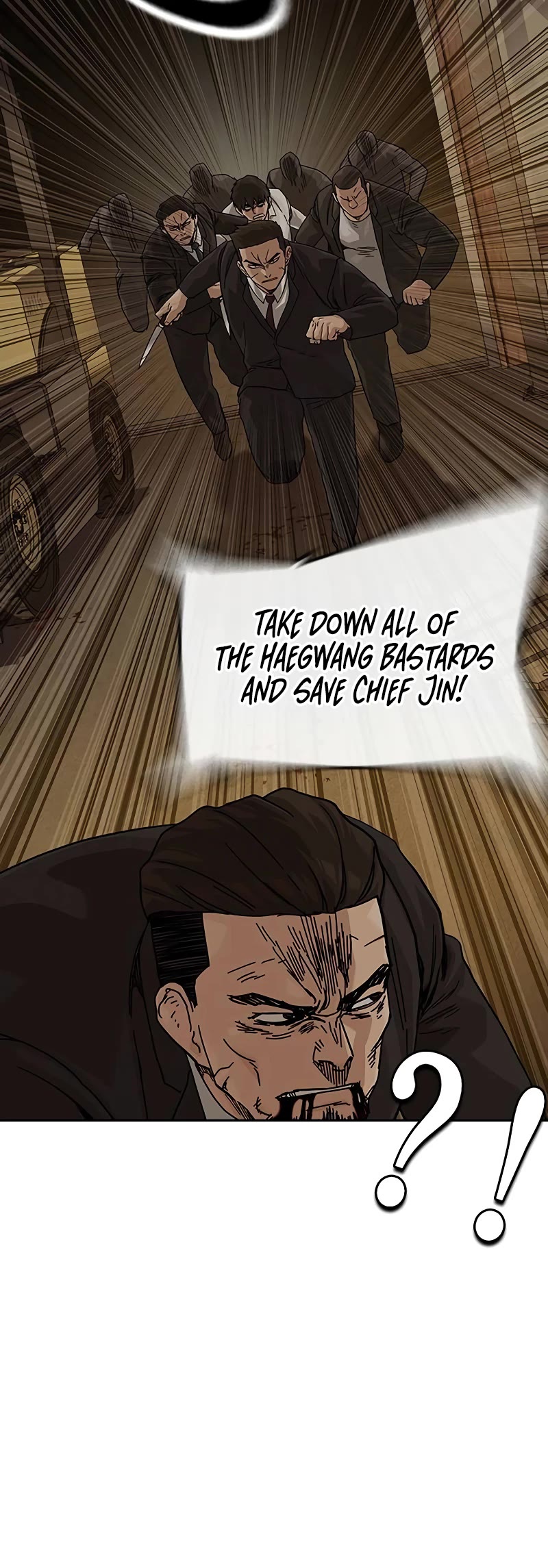 To Not Die Chapter 157 page 13 - Chapter 157