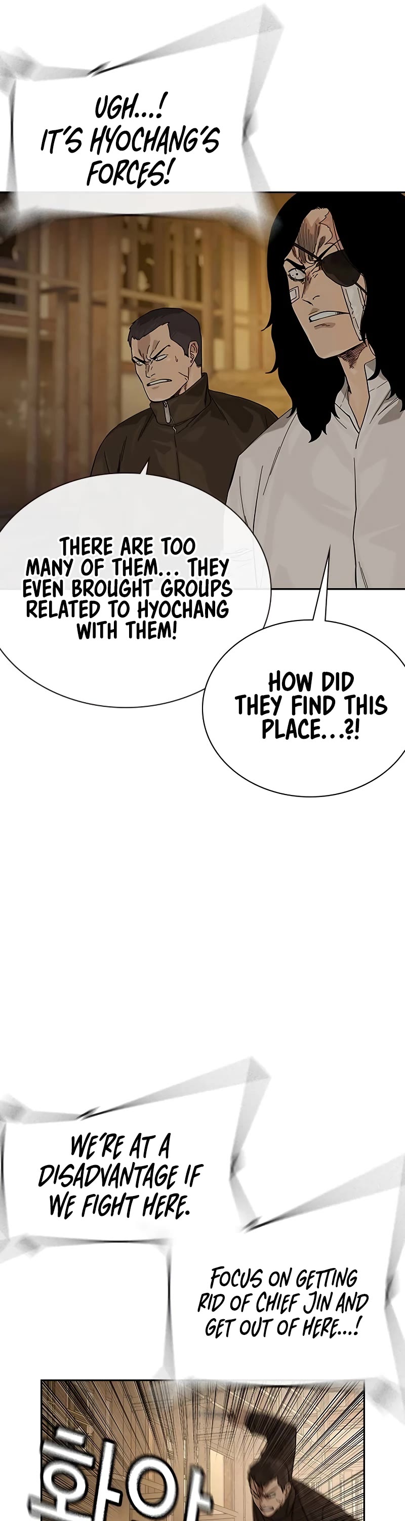 To Not Die Chapter 157 page 14 - Chapter 157
