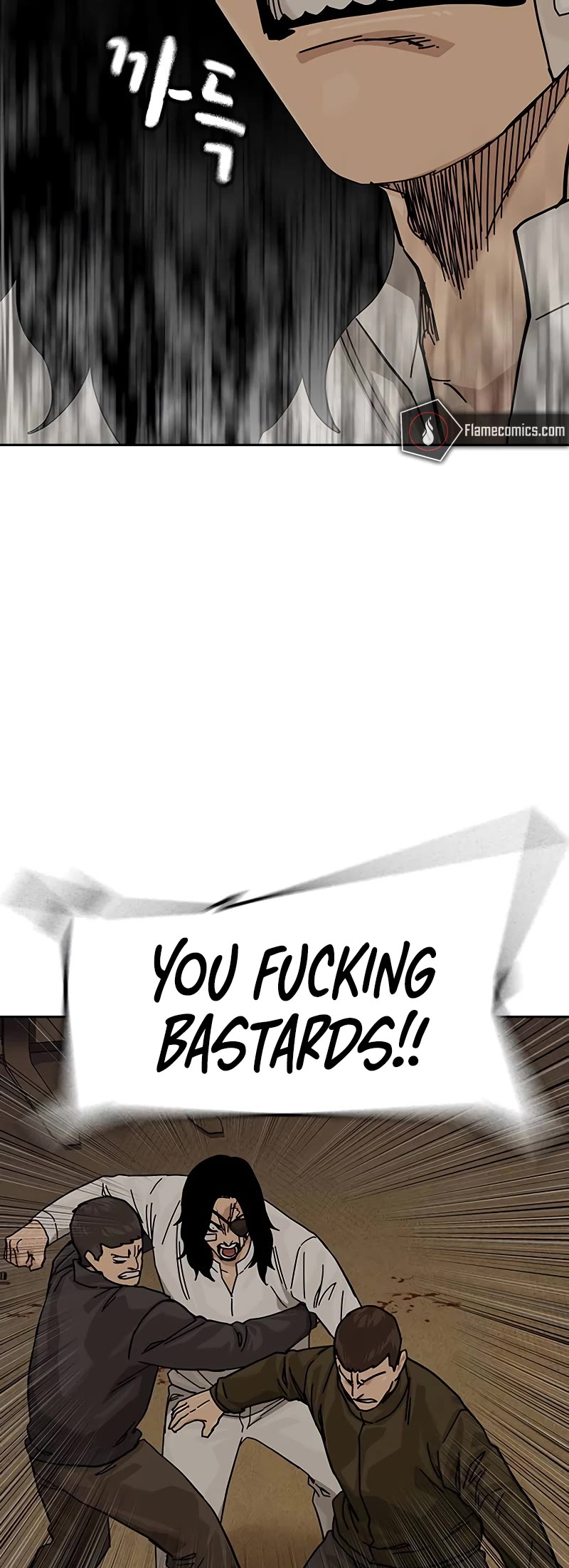 To Not Die Chapter 157 page 20 - Chapter 157