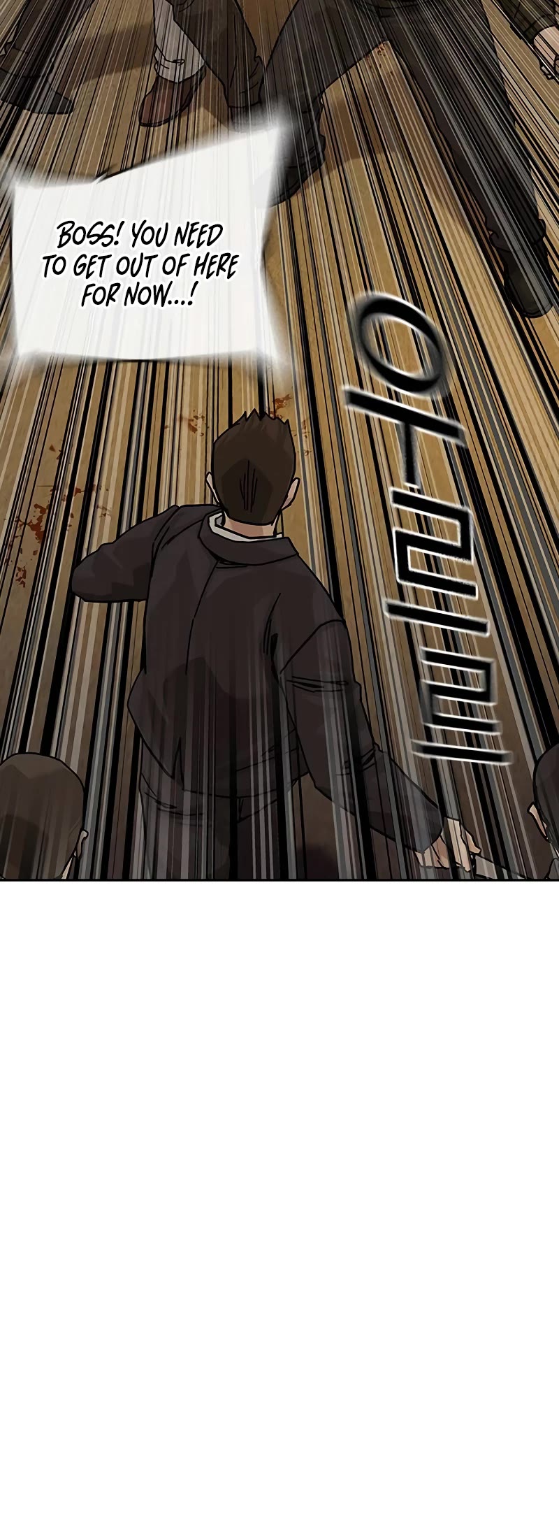 To Not Die Chapter 157 page 21 - Chapter 157