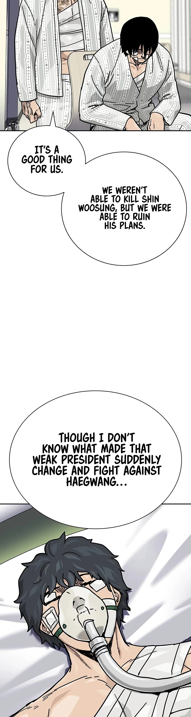 To Not Die Chapter 157 page 23 - Chapter 157