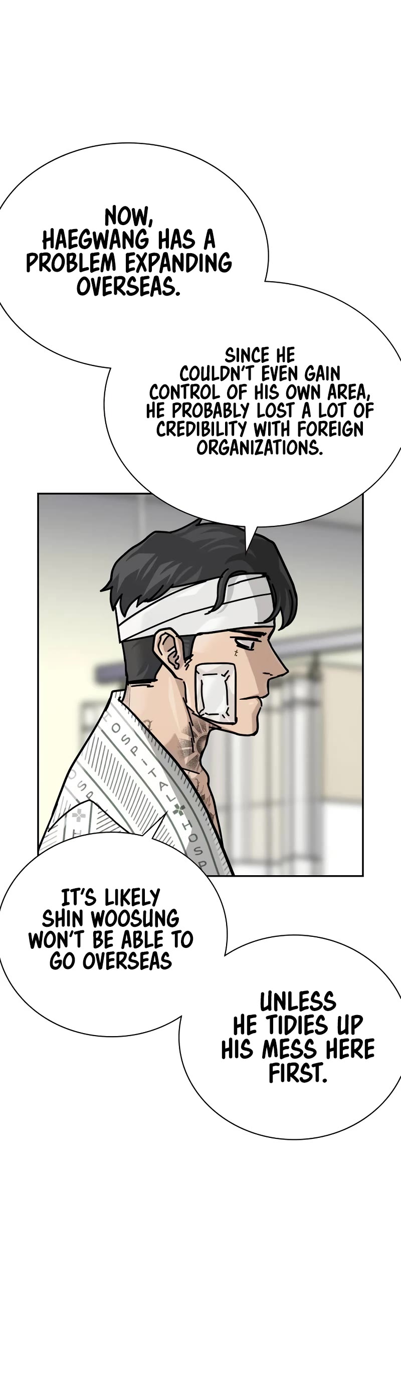 To Not Die Chapter 157 page 25 - Chapter 157