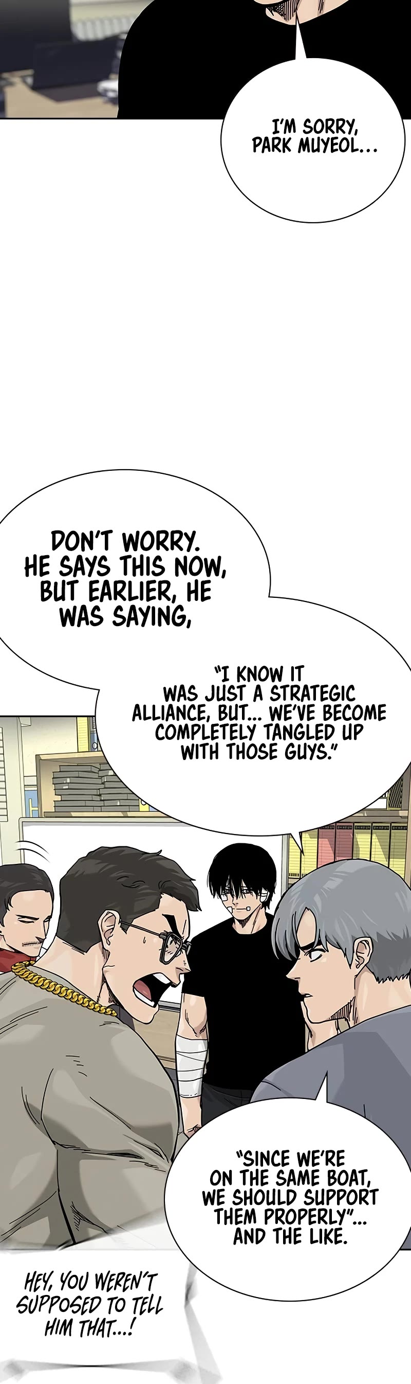 To Not Die Chapter 157 page 44 - Chapter 157
