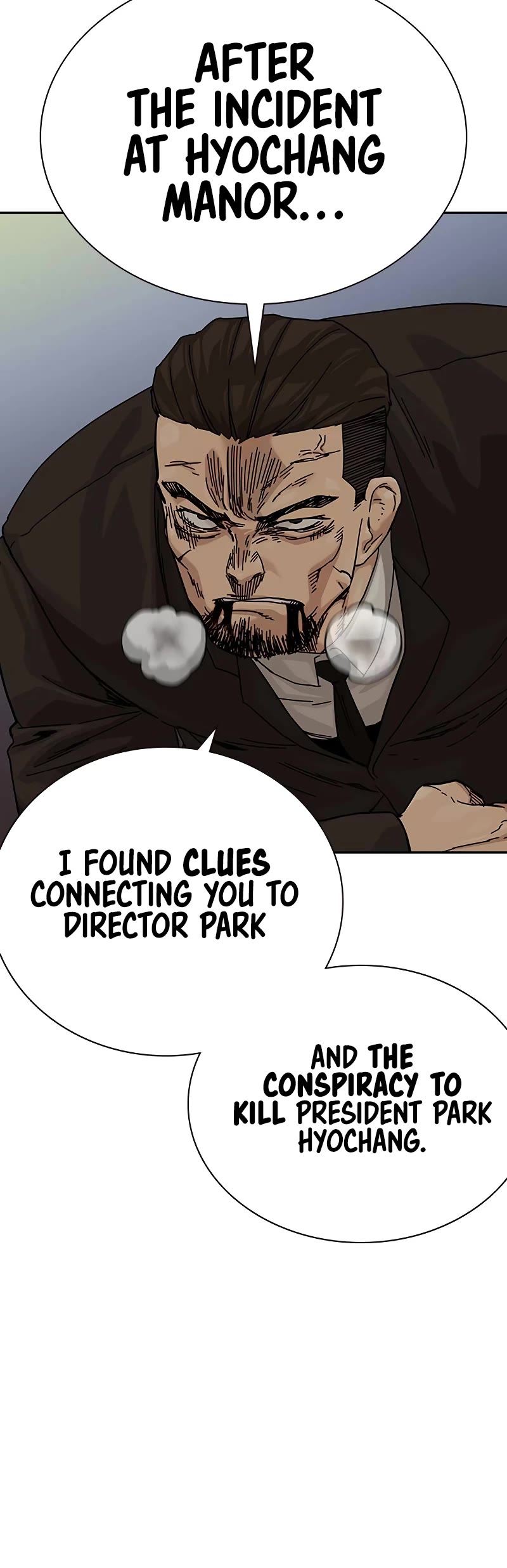 To Not Die Chapter 157 page 5 - Chapter 157