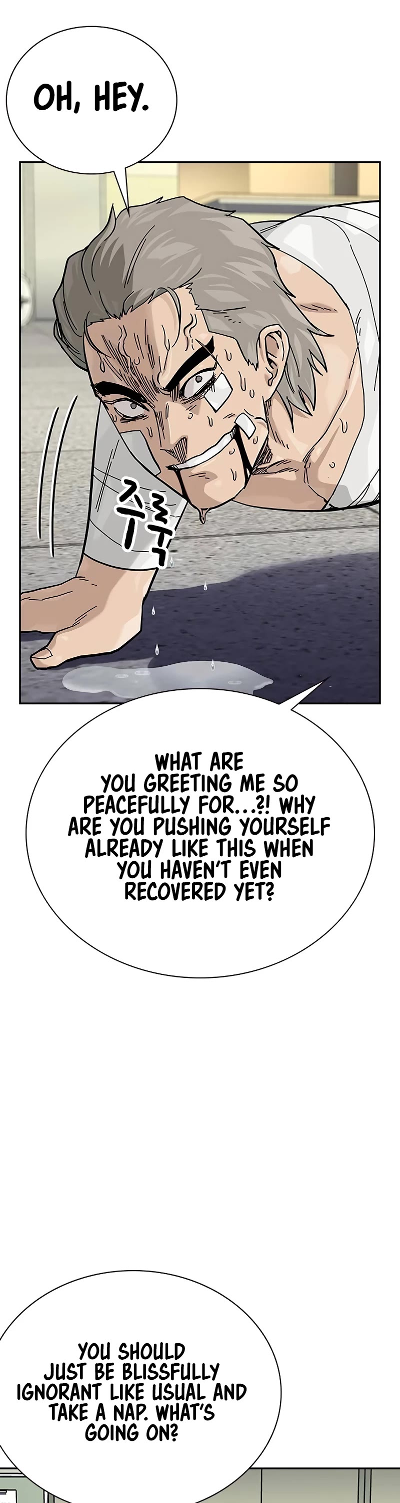 To Not Die Chapter 157 page 50 - Chapter 157