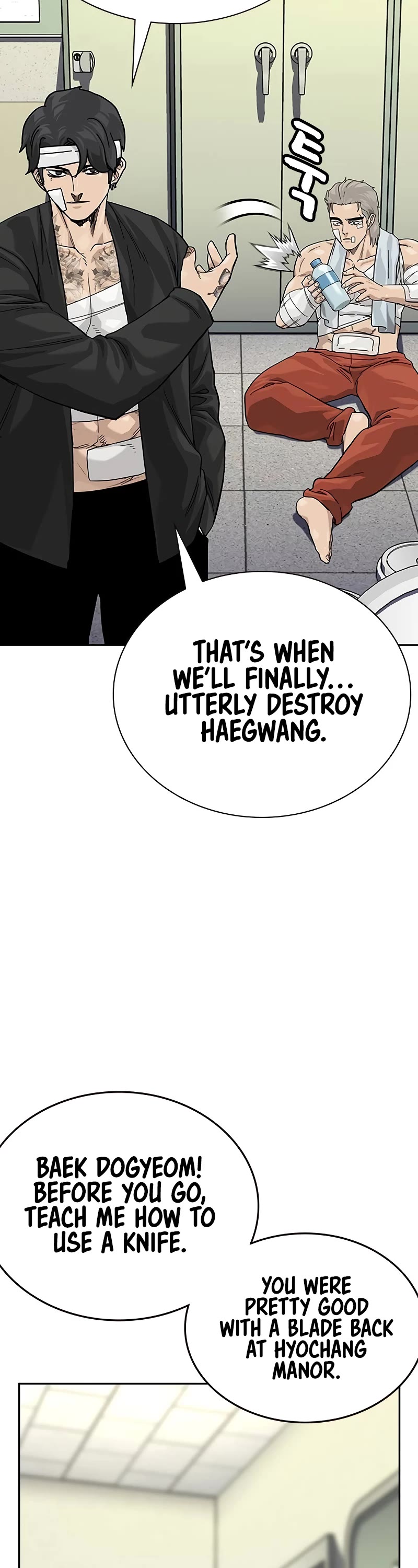 To Not Die Chapter 157 page 59 - Chapter 157