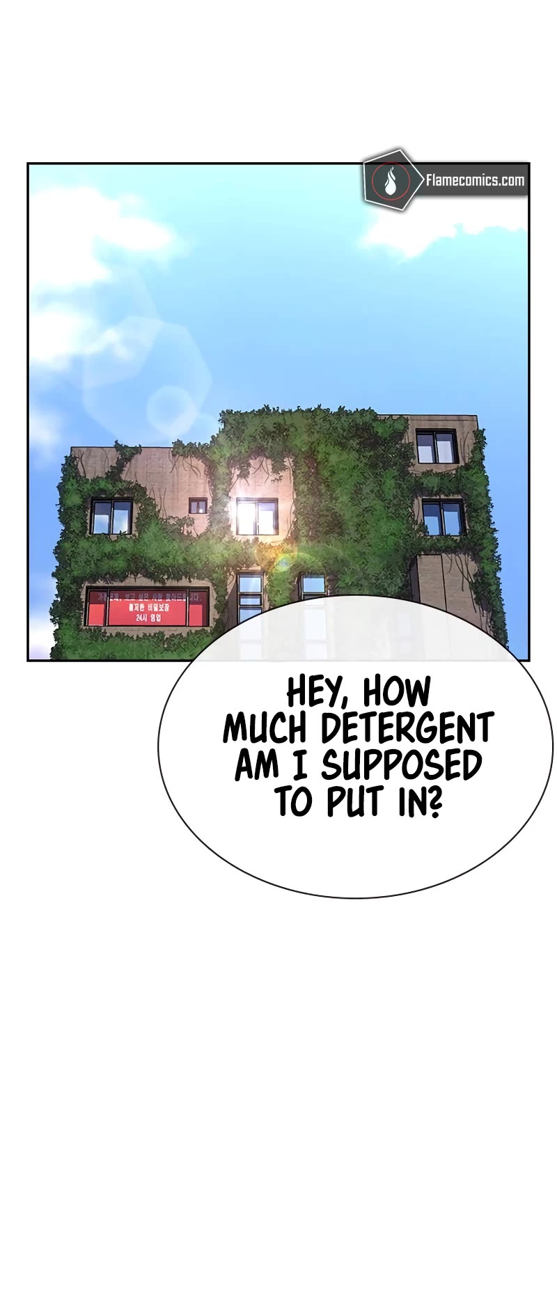 To Not Die Chapter 157 page 61 - Chapter 157