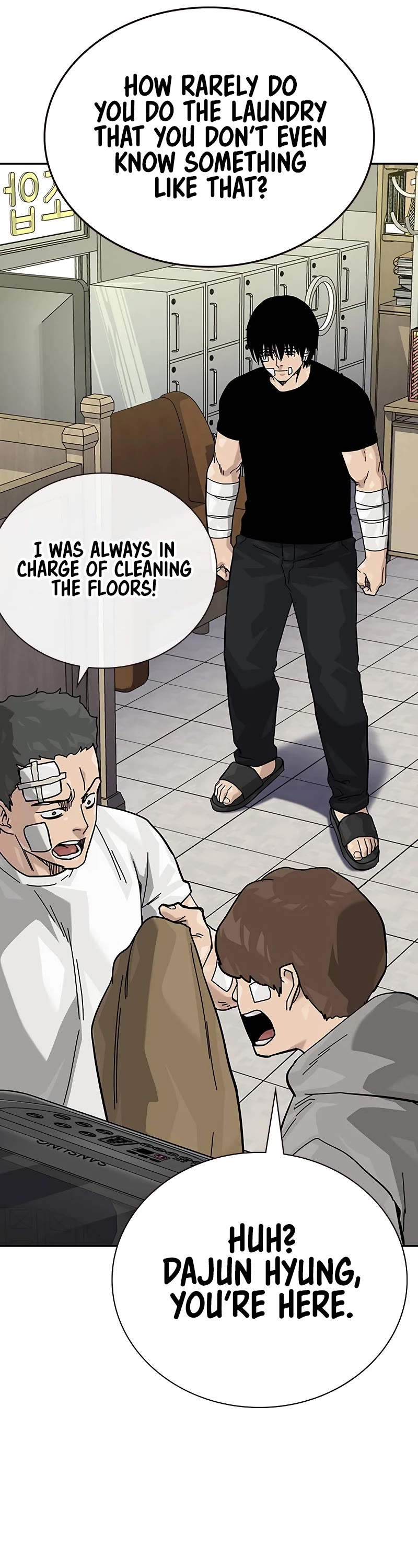 To Not Die Chapter 157 page 62 - Chapter 157
