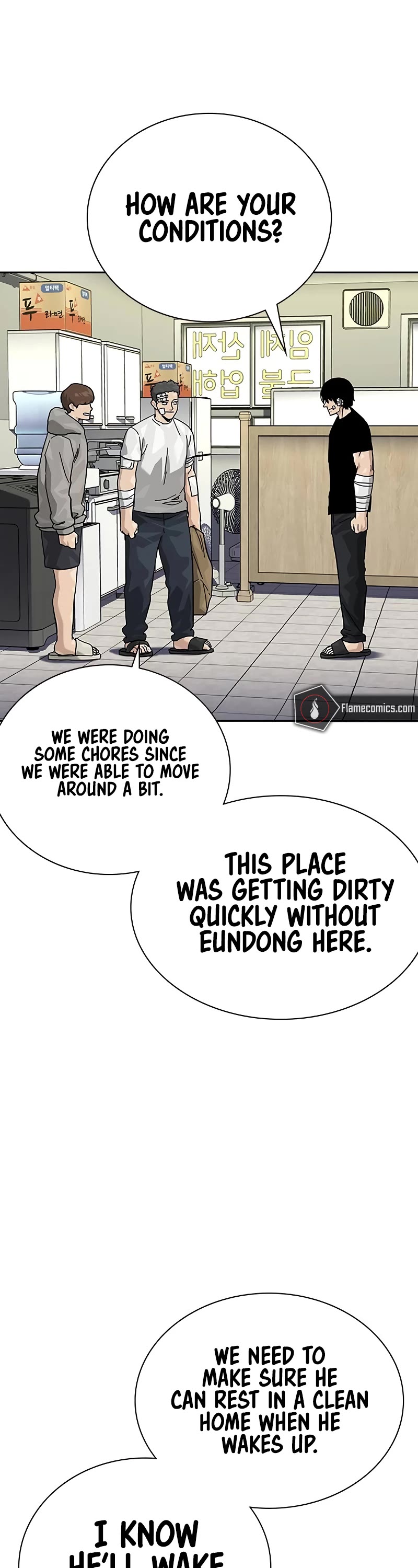 To Not Die Chapter 157 page 63 - Chapter 157