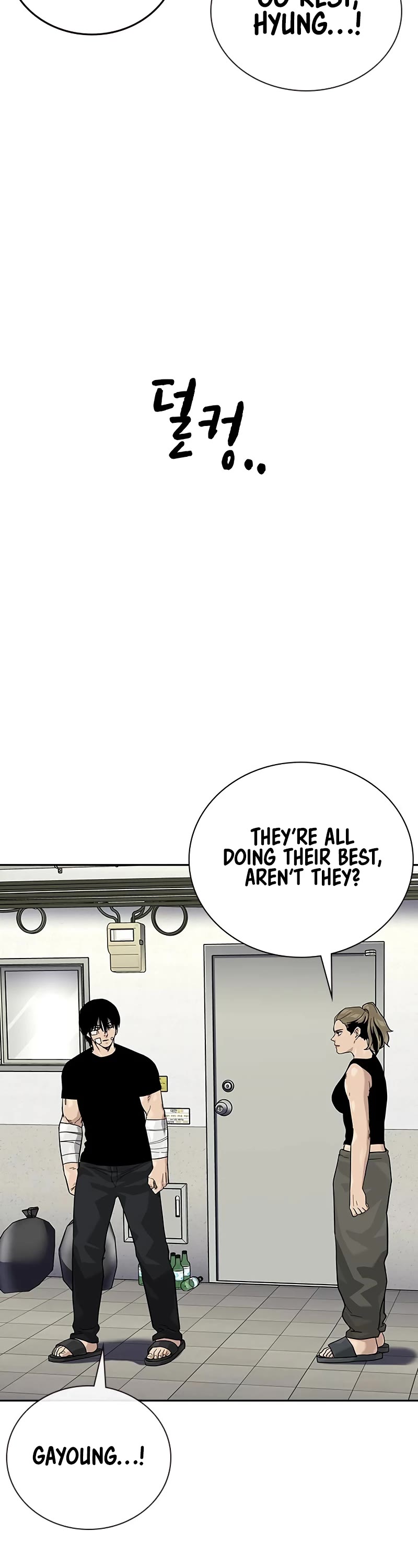 To Not Die Chapter 157 page 65 - Chapter 157