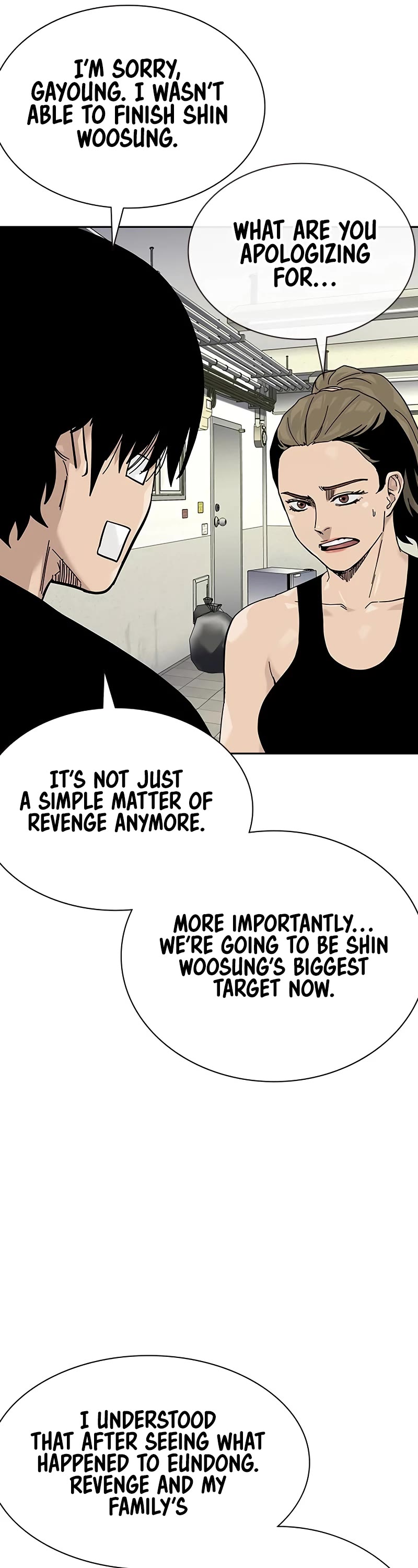 To Not Die Chapter 157 page 70 - Chapter 157