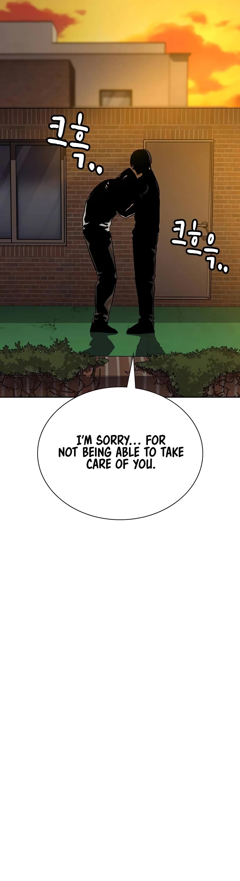 To Not Die Chapter 157 page 93 - Chapter 157