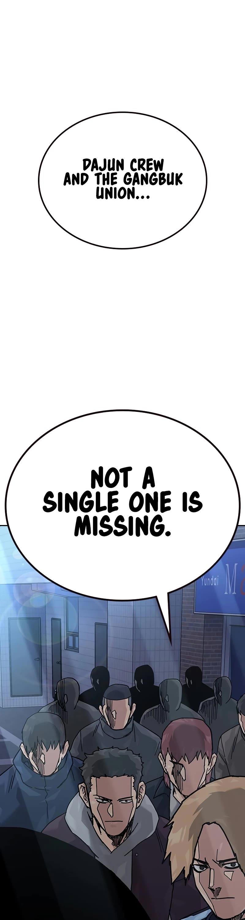 To Not Die Chapter 157 page 95 - Chapter 157