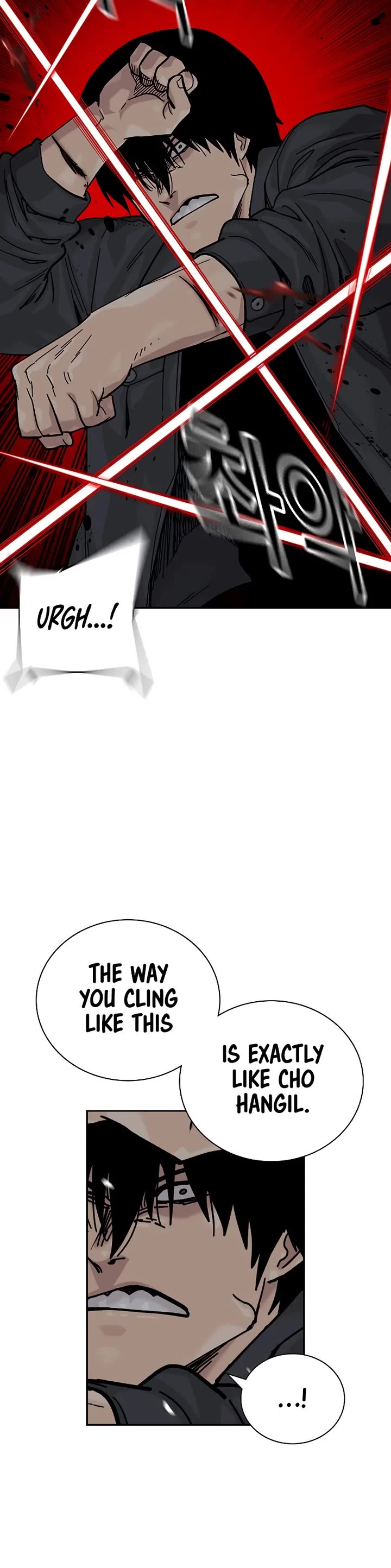 To Not Die Chapter 158 page 105 - Chapter 158