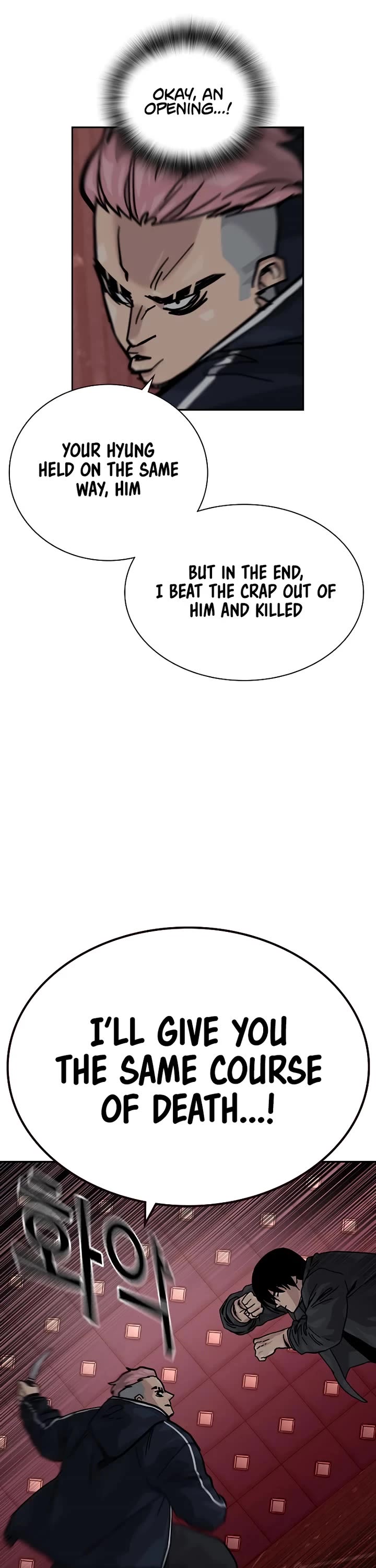 To Not Die Chapter 158 page 106 - Chapter 158
