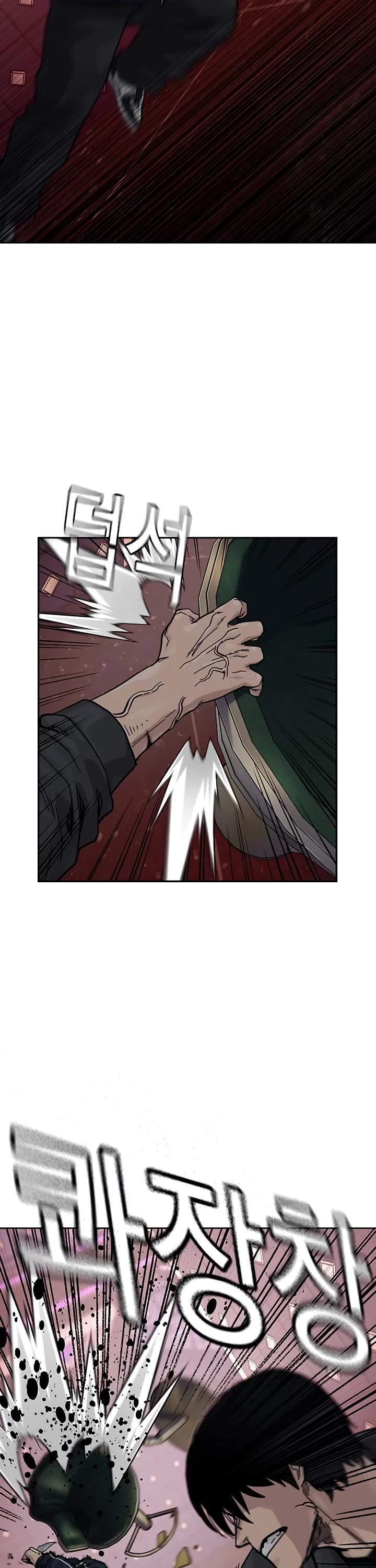 To Not Die Chapter 158 page 107 - Chapter 158