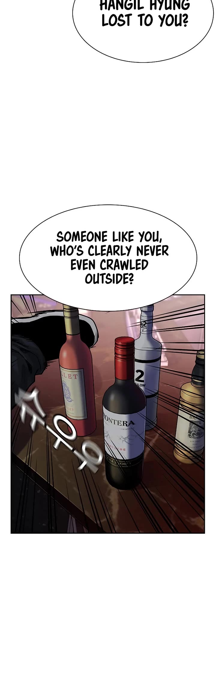 To Not Die Chapter 158 page 109 - Chapter 158