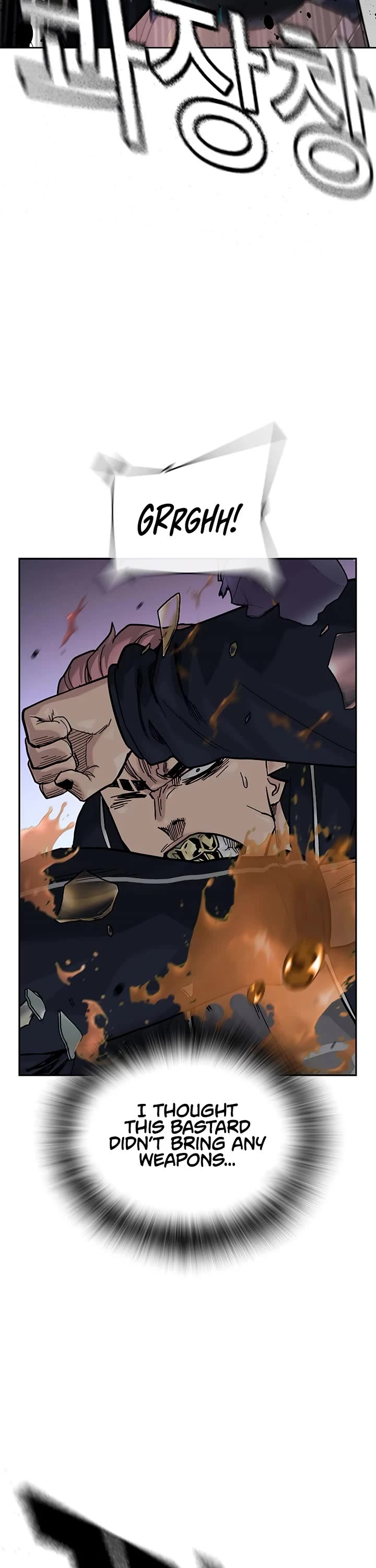 To Not Die Chapter 158 page 111 - Chapter 158