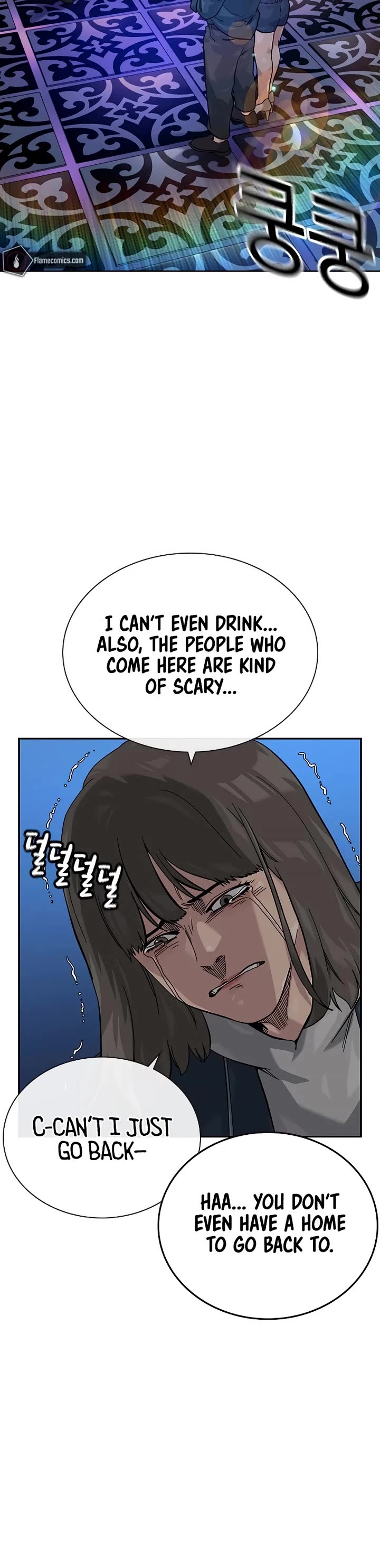 To Not Die Chapter 158 page 12 - Chapter 158