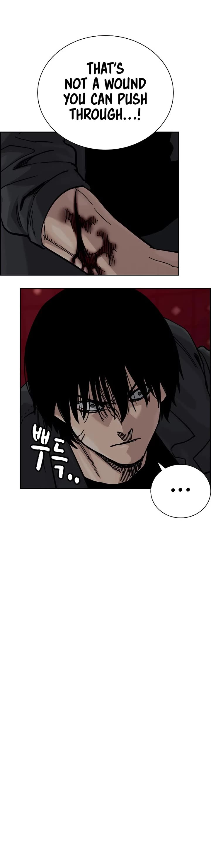 To Not Die Chapter 158 page 122 - Chapter 158