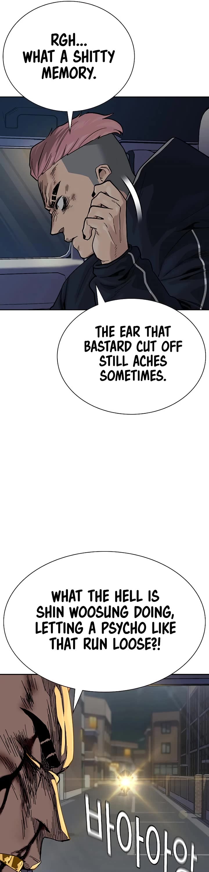 To Not Die Chapter 158 page 127 - Chapter 158