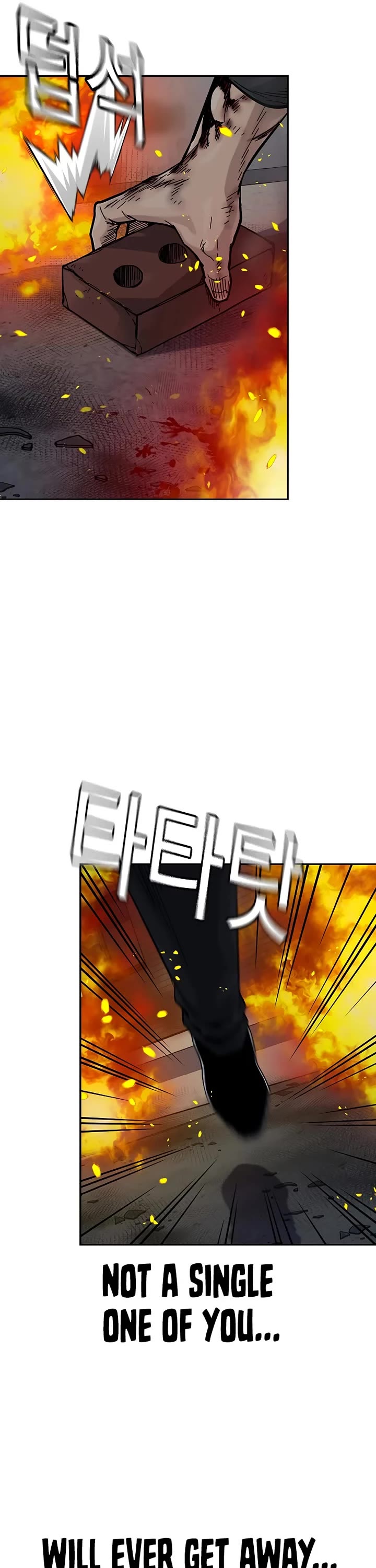 To Not Die Chapter 158 page 138 - Chapter 158