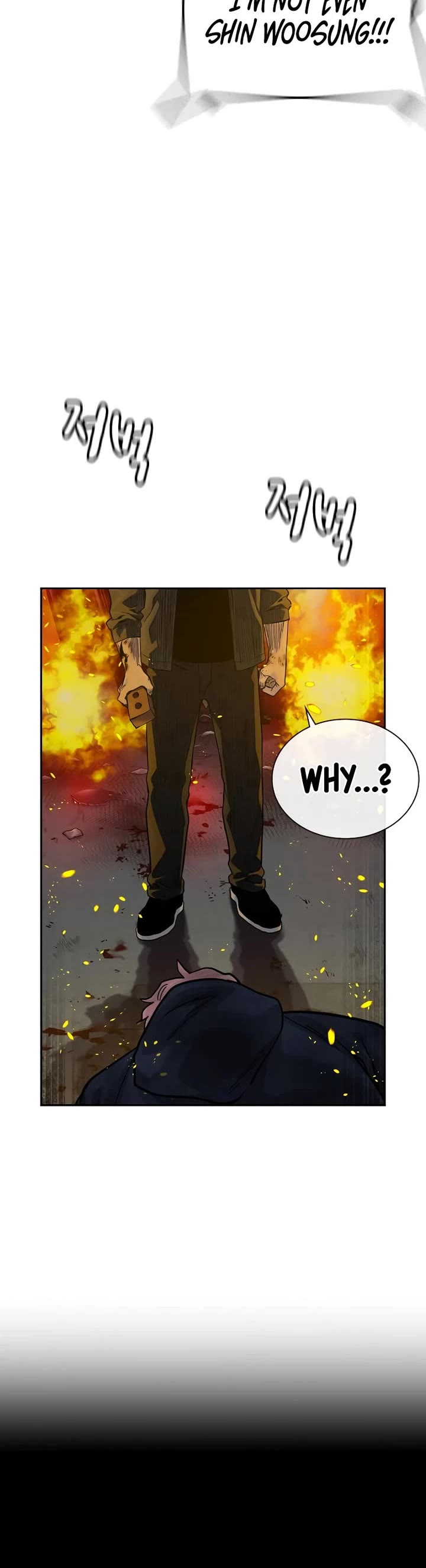 To Not Die Chapter 158 page 145 - Chapter 158