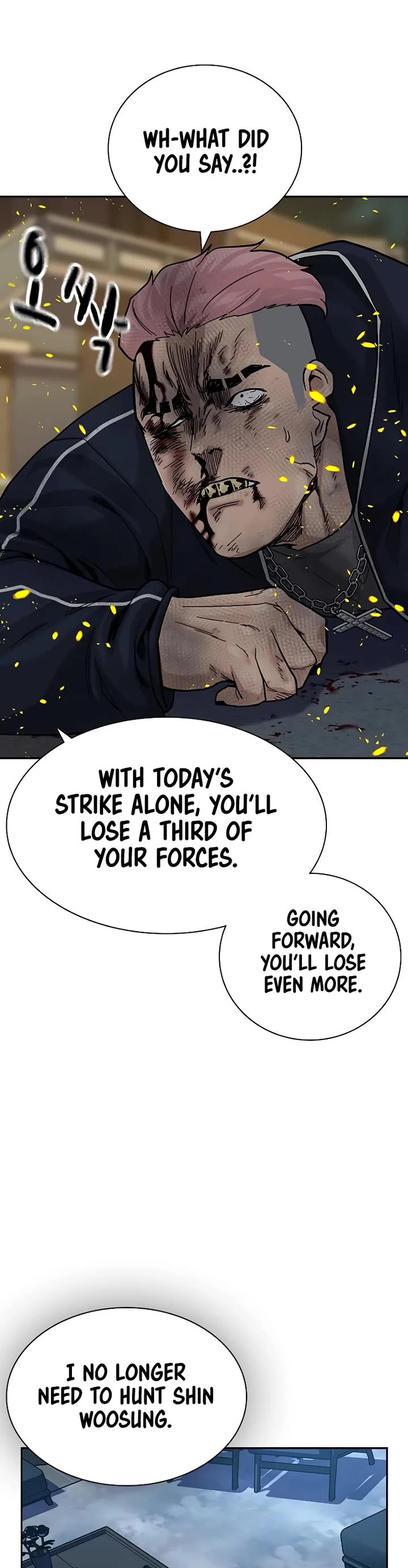 To Not Die Chapter 158 page 153 - Chapter 158