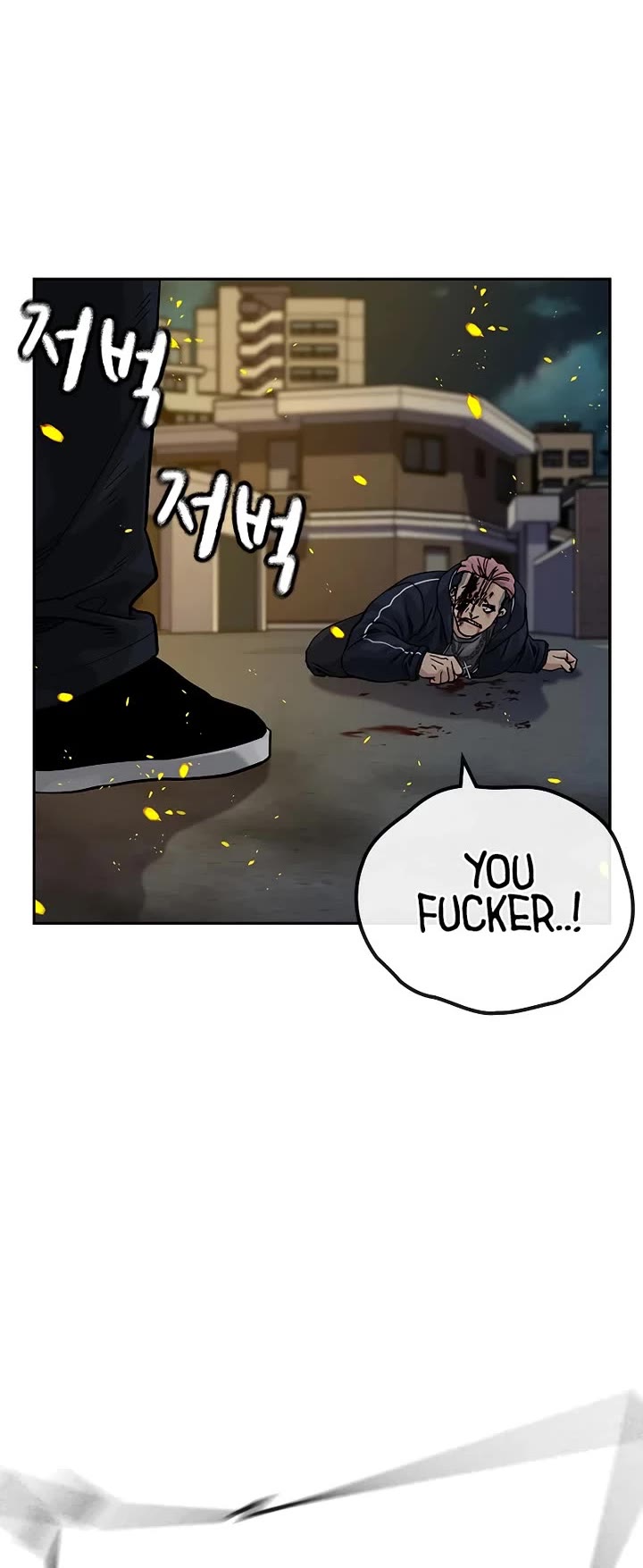 To Not Die Chapter 158 page 163 - Chapter 158
