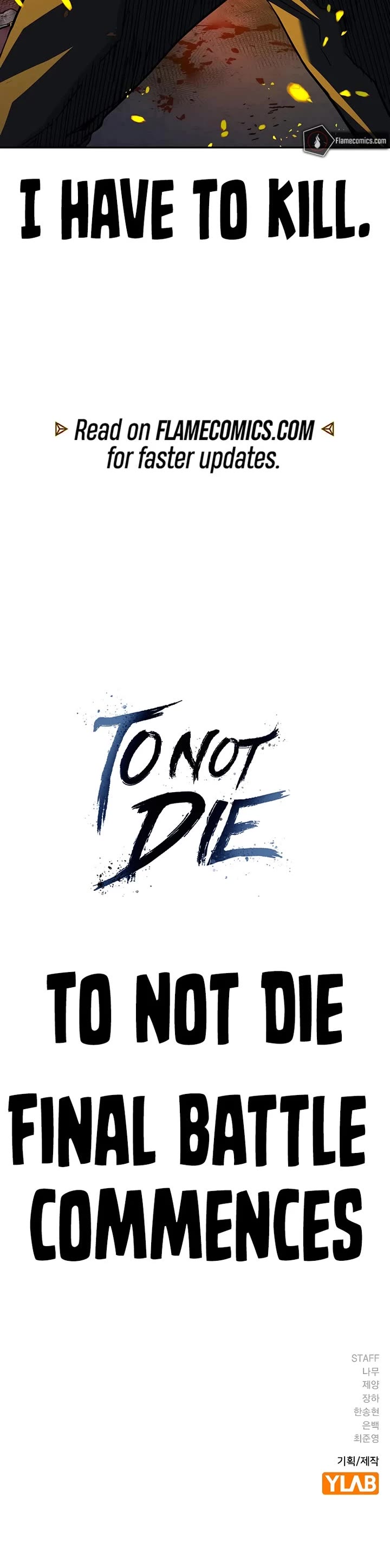 To Not Die Chapter 158 page 166 - Chapter 158