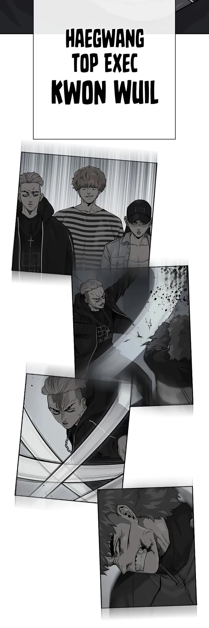 To Not Die Chapter 158 page 20 - Chapter 158