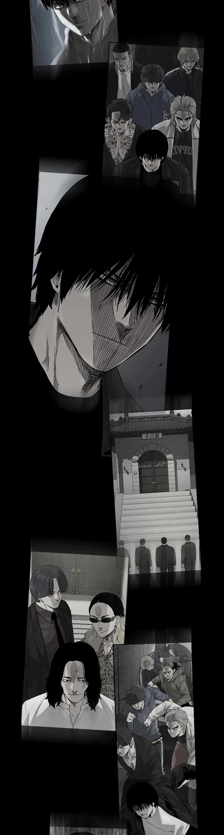 To Not Die Chapter 158 page 3 - Chapter 158