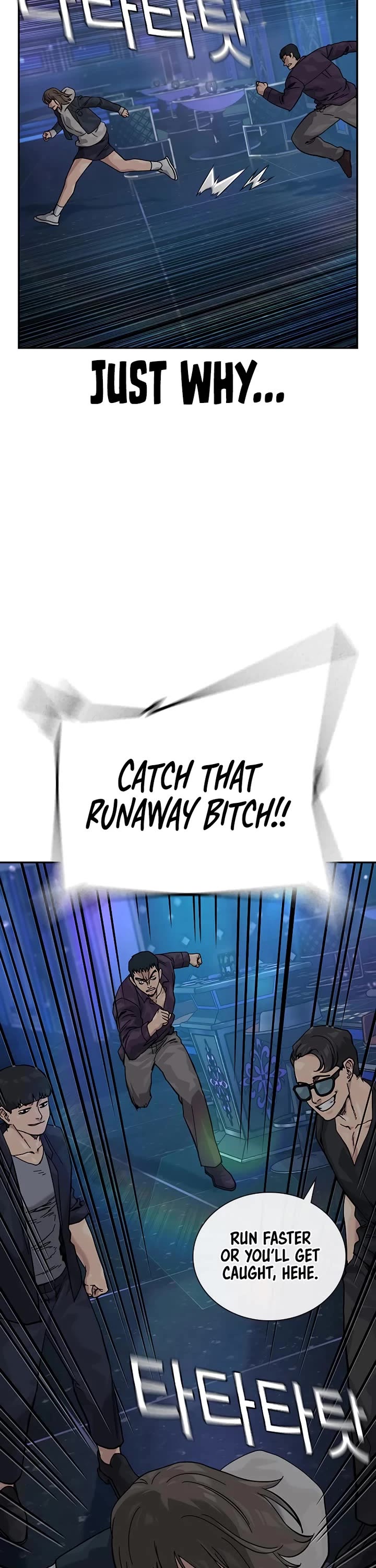To Not Die Chapter 158 page 33 - Chapter 158