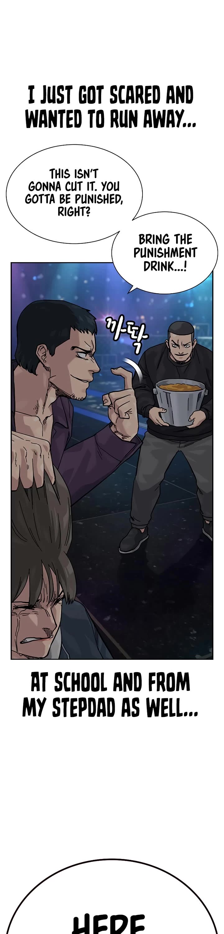 To Not Die Chapter 158 page 38 - Chapter 158