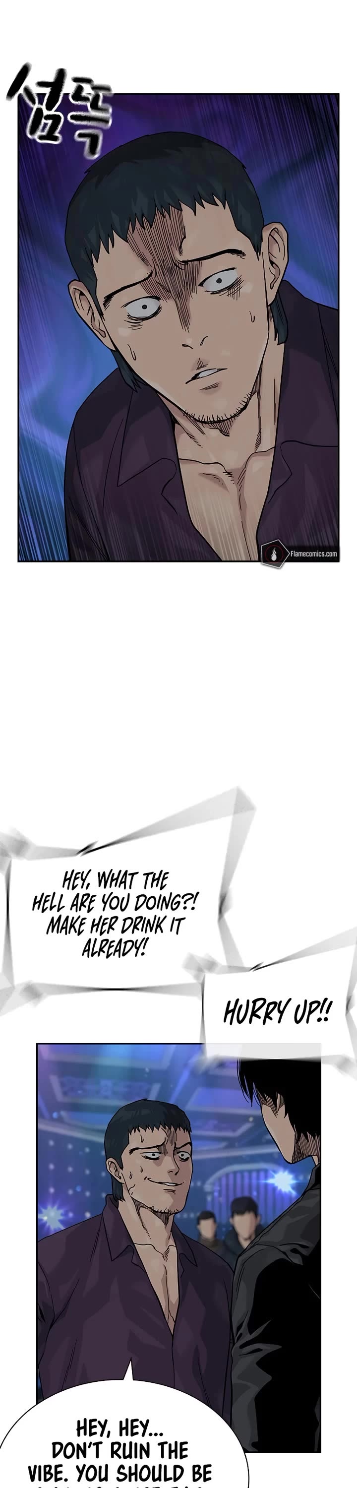 To Not Die Chapter 158 page 43 - Chapter 158