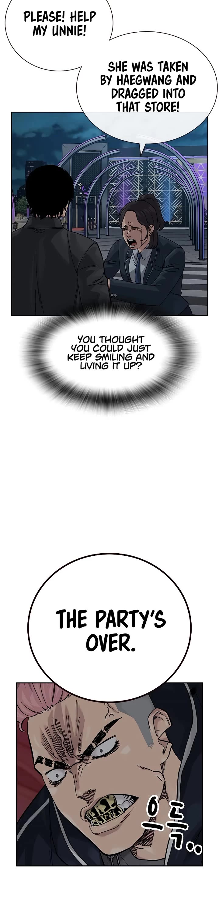 To Not Die Chapter 158 page 53 - Chapter 158