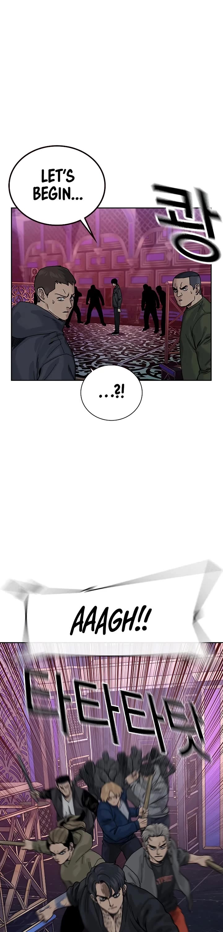 To Not Die Chapter 158 page 56 - Chapter 158