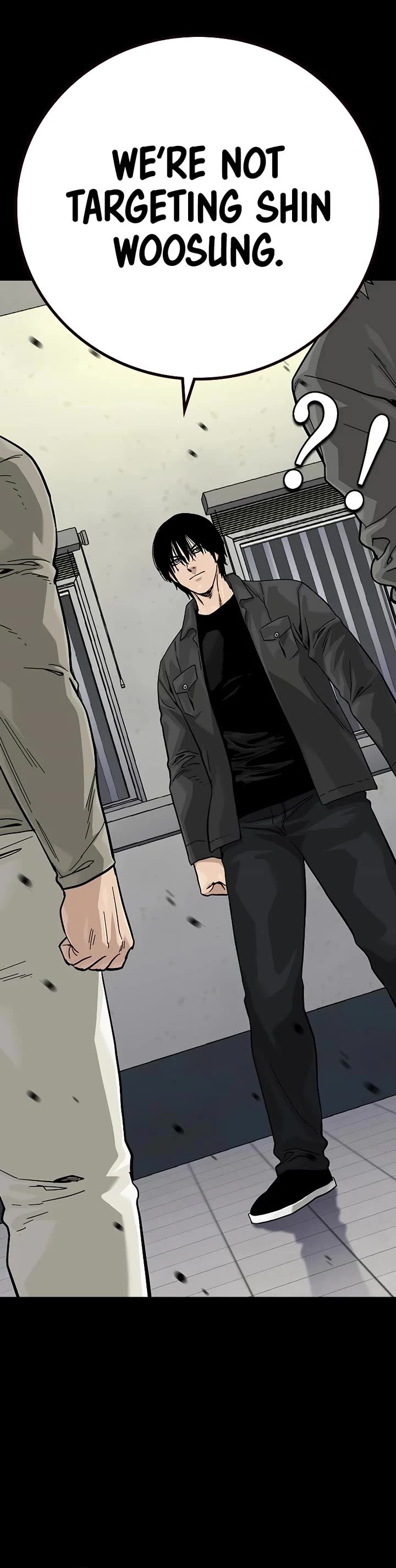 To Not Die Chapter 158 page 64 - Chapter 158